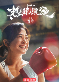 亚洲综合综合在线